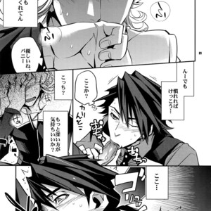 [Crazy9 (Ichitaka)] [LOVE] Sairoku – TIGER & BUNNY dj [JP] – Gay Comics image 080.jpg