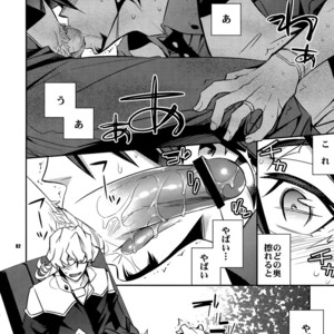 [Crazy9 (Ichitaka)] [LOVE] Sairoku – TIGER & BUNNY dj [JP] – Gay Comics image 081.jpg