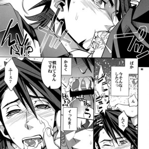 [Crazy9 (Ichitaka)] [LOVE] Sairoku – TIGER & BUNNY dj [JP] – Gay Comics image 082.jpg