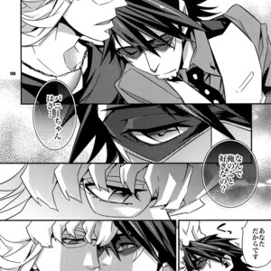 [Crazy9 (Ichitaka)] [LOVE] Sairoku – TIGER & BUNNY dj [JP] – Gay Comics image 099.jpg
