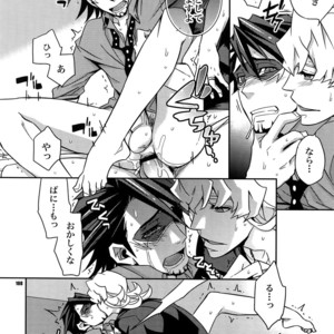 [Crazy9 (Ichitaka)] [LOVE] Sairoku – TIGER & BUNNY dj [JP] – Gay Comics image 107.jpg