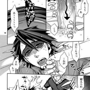[Crazy9 (Ichitaka)] [LOVE] Sairoku – TIGER & BUNNY dj [JP] – Gay Comics image 109.jpg