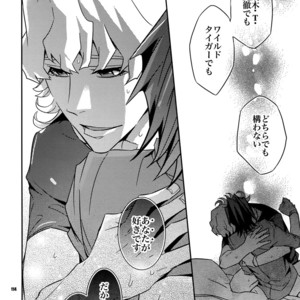 [Crazy9 (Ichitaka)] [LOVE] Sairoku – TIGER & BUNNY dj [JP] – Gay Comics image 113.jpg