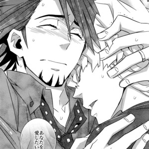 [Crazy9 (Ichitaka)] [LOVE] Sairoku – TIGER & BUNNY dj [JP] – Gay Comics image 114.jpg