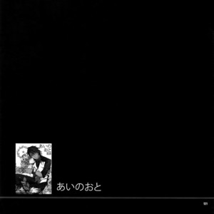 [Crazy9 (Ichitaka)] [LOVE] Sairoku – TIGER & BUNNY dj [JP] – Gay Comics image 120.jpg