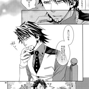 [Crazy9 (Ichitaka)] [LOVE] Sairoku – TIGER & BUNNY dj [JP] – Gay Comics image 131.jpg