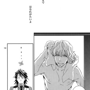 [Crazy9 (Ichitaka)] [LOVE] Sairoku – TIGER & BUNNY dj [JP] – Gay Comics image 133.jpg