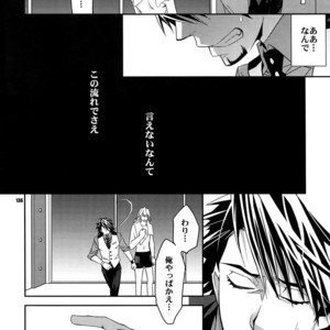 [Crazy9 (Ichitaka)] [LOVE] Sairoku – TIGER & BUNNY dj [JP] – Gay Comics image 135.jpg