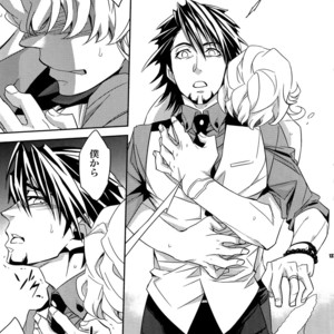 [Crazy9 (Ichitaka)] [LOVE] Sairoku – TIGER & BUNNY dj [JP] – Gay Comics image 136.jpg