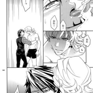 [Crazy9 (Ichitaka)] [LOVE] Sairoku – TIGER & BUNNY dj [JP] – Gay Comics image 139.jpg