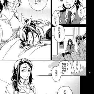 [Crazy9 (Ichitaka)] [LOVE] Sairoku – TIGER & BUNNY dj [JP] – Gay Comics image 146.jpg