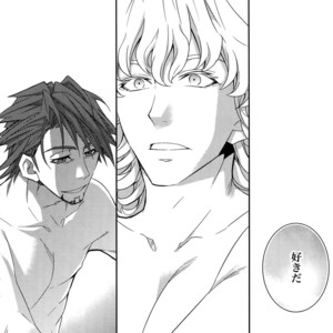 [Crazy9 (Ichitaka)] [LOVE] Sairoku – TIGER & BUNNY dj [JP] – Gay Comics image 151.jpg