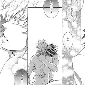 [Crazy9 (Ichitaka)] [LOVE] Sairoku – TIGER & BUNNY dj [JP] – Gay Comics image 152.jpg