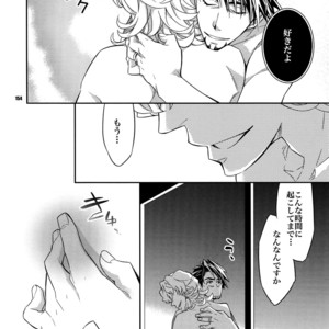 [Crazy9 (Ichitaka)] [LOVE] Sairoku – TIGER & BUNNY dj [JP] – Gay Comics image 153.jpg