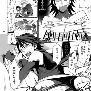 [Crazy9 (Ichitaka)] [LOVE] Sairoku – TIGER & BUNNY dj [JP] – Gay Comics image 161.jpg