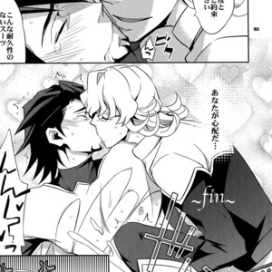 [Crazy9 (Ichitaka)] [LOVE] Sairoku – TIGER & BUNNY dj [JP] – Gay Comics image 162.jpg