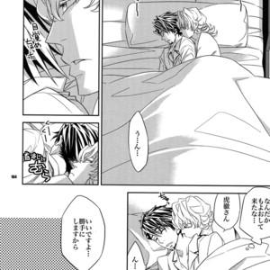 [Crazy9 (Ichitaka)] [LOVE] Sairoku – TIGER & BUNNY dj [JP] – Gay Comics image 163.jpg