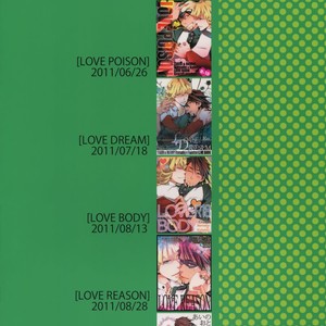 [Crazy9 (Ichitaka)] [LOVE] Sairoku – TIGER & BUNNY dj [JP] – Gay Comics image 170.jpg