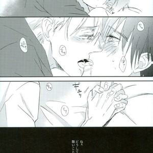 [Captivate/ Yue] Kono kisu wa dame – Yuri on Ice dj [JP] – Gay Comics image 013.jpg