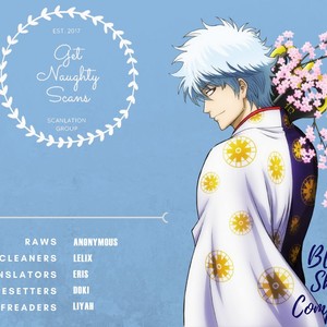 [Hyakkei (ICHIKAWA Kei)] Blue Sky Complex dj – Indigo Blue’s Gradation [Eng] – Gay Comics