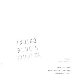 [Hyakkei (ICHIKAWA Kei)] Blue Sky Complex dj – Indigo Blue’s Gradation [Eng] – Gay Comics image 034.jpg