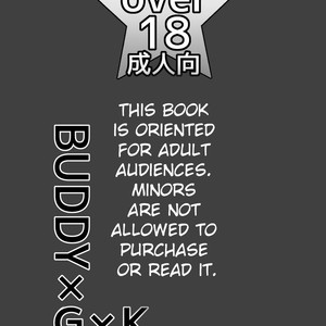 [Koushi (mr.sugar)] BUDDY×G×K – Future Card Buddyfight dj [Eng] – Gay Comics image 002.jpg