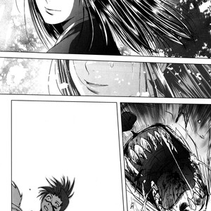 [Misaki Koubou] Confession – Naruto dj [Eng] – Gay Comics image 003.jpg