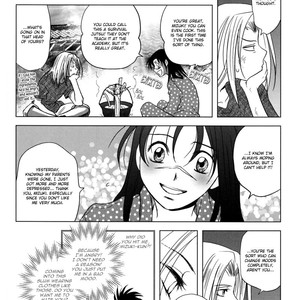 [Misaki Koubou] Confession – Naruto dj [Eng] – Gay Comics image 025.jpg