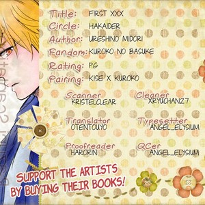[Hakaider] Kuroko no Basuke dj – First XXX [Eng] – Gay Comics image 001.jpg