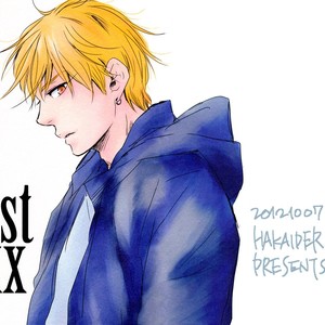 [Hakaider] Kuroko no Basuke dj – First XXX [Eng] – Gay Comics image 003.jpg