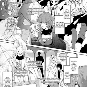 [SOUTOME Emu] Tenshi no Sasayaki wa Akuma wo Otosu (update c.5+Extra) [Eng] – Gay Comics image 007.jpg