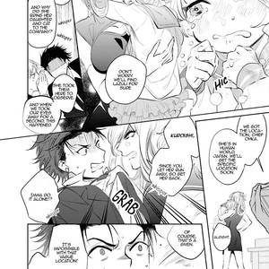 [SOUTOME Emu] Tenshi no Sasayaki wa Akuma wo Otosu (update c.5+Extra) [Eng] – Gay Comics image 014.jpg