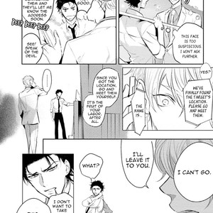 [SOUTOME Emu] Tenshi no Sasayaki wa Akuma wo Otosu (update c.5+Extra) [Eng] – Gay Comics image 024.jpg
