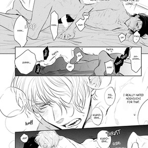 [SOUTOME Emu] Tenshi no Sasayaki wa Akuma wo Otosu (update c.5+Extra) [Eng] – Gay Comics image 042.jpg