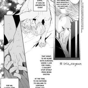 [SOUTOME Emu] Tenshi no Sasayaki wa Akuma wo Otosu (update c.5+Extra) [Eng] – Gay Comics image 047.jpg