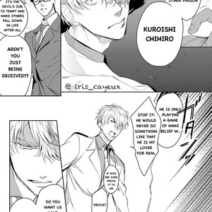 [SOUTOME Emu] Tenshi no Sasayaki wa Akuma wo Otosu (update c.5+Extra) [Eng] – Gay Comics image 053.jpg
