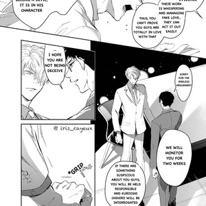 [SOUTOME Emu] Tenshi no Sasayaki wa Akuma wo Otosu (update c.5+Extra) [Eng] – Gay Comics image 054.jpg