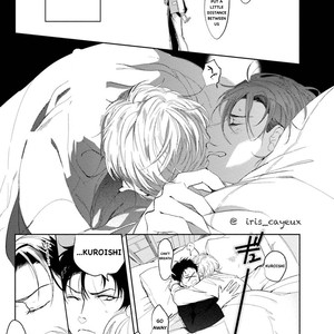 [SOUTOME Emu] Tenshi no Sasayaki wa Akuma wo Otosu (update c.5+Extra) [Eng] – Gay Comics image 061.jpg