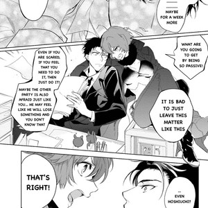 [SOUTOME Emu] Tenshi no Sasayaki wa Akuma wo Otosu (update c.5+Extra) [Eng] – Gay Comics image 066.jpg