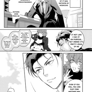 [SOUTOME Emu] Tenshi no Sasayaki wa Akuma wo Otosu (update c.5+Extra) [Eng] – Gay Comics image 067.jpg