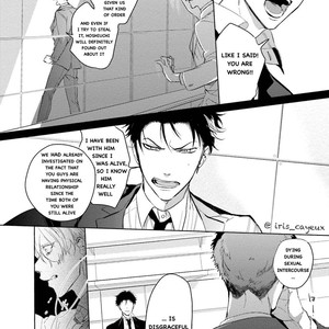 [SOUTOME Emu] Tenshi no Sasayaki wa Akuma wo Otosu (update c.5+Extra) [Eng] – Gay Comics image 070.jpg