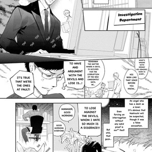 [SOUTOME Emu] Tenshi no Sasayaki wa Akuma wo Otosu (update c.5+Extra) [Eng] – Gay Comics image 094.jpg