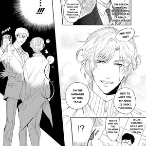 [SOUTOME Emu] Tenshi no Sasayaki wa Akuma wo Otosu (update c.5+Extra) [Eng] – Gay Comics image 097.jpg