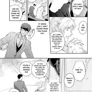 [SOUTOME Emu] Tenshi no Sasayaki wa Akuma wo Otosu (update c.5+Extra) [Eng] – Gay Comics image 100.jpg