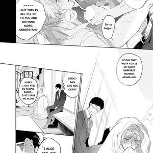 [SOUTOME Emu] Tenshi no Sasayaki wa Akuma wo Otosu (update c.5+Extra) [Eng] – Gay Comics image 128.jpg