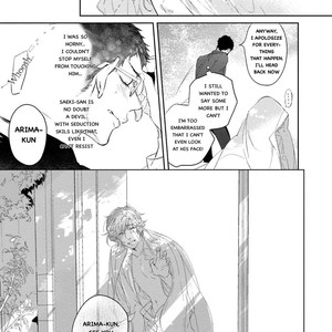 [SOUTOME Emu] Tenshi no Sasayaki wa Akuma wo Otosu (update c.5+Extra) [Eng] – Gay Comics image 129.jpg