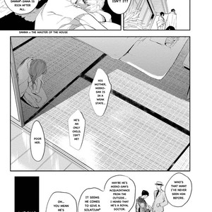 [SOUTOME Emu] Tenshi no Sasayaki wa Akuma wo Otosu (update c.5+Extra) [Eng] – Gay Comics image 136.jpg