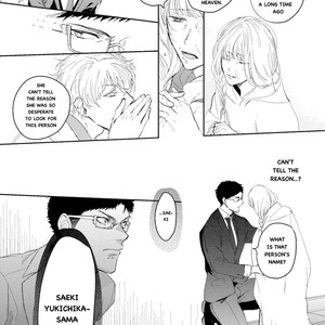 [SOUTOME Emu] Tenshi no Sasayaki wa Akuma wo Otosu (update c.5+Extra) [Eng] – Gay Comics image 146.jpg