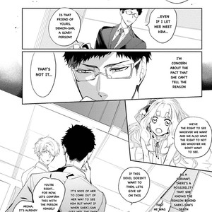 [SOUTOME Emu] Tenshi no Sasayaki wa Akuma wo Otosu (update c.5+Extra) [Eng] – Gay Comics image 147.jpg