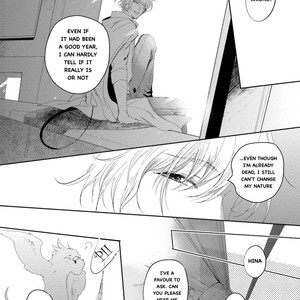 [SOUTOME Emu] Tenshi no Sasayaki wa Akuma wo Otosu (update c.5+Extra) [Eng] – Gay Comics image 164.jpg